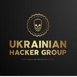 Ukrainian Hacker Group