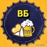 ВыBEERай блин🥞