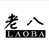 老八数据号