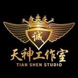 天神im0.5对接群（色料）