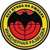 Видео РД