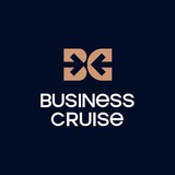 BUSINESS CRUISE | БИЗНЕС-КРУИЗ