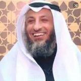 الشيخ/د. عثمان الخميس 🌹