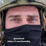 Артем Рич