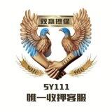 纯情手机口场地直招70U双赢上压4888