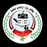 قناة مركز الجيل الباسم للتدريب والتطوير