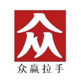 众赢苹果im0.4-0.6条单结Q拉30