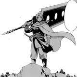 Kamui