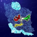 پشتیبان