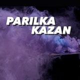 Парилка Казань