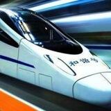 和 谐 号 🚅 🚅 🚅
