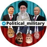 Political_military