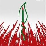 MOGHAVEMAT news - مقاومت نیوز