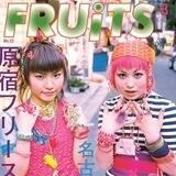 FRUiTS..! 🍎