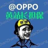 黄站长超强TG引流服务