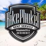 Движ Пхукета 24🇹🇭Аренда🇹🇭Авто/Мото/Виллы🇹🇭Phuket