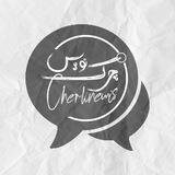 🎈Cherk Newis Group