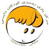 دایسی. مرکز بازی رومیزی