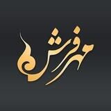 فرش مدرن لوکس