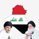 مـٰـَہناصـٰـَہرون الـٰـَہصـٰـَہــدر