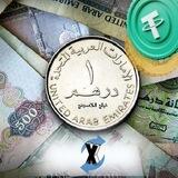 صرافی خلیج