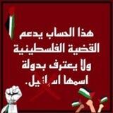 GH-APK-Group