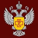 Управление Роспотребнадзора (Забайкальский край)