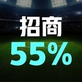 冠军体育官方代理招商
