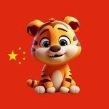 MiniBNBTiger China