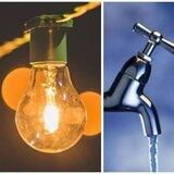 ⚡Київ і область - Світло/Вода/Тривога