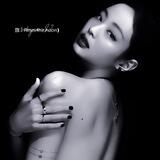 旗 ៸៸ ː 𝖱ꪱ᥉ꫀ᥉ ɬ𝗁ꫀ ꪔ᥆᥆ꪀ ❫