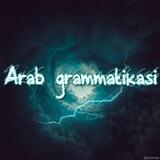 📚📝 اقرأ Arab grammatikasi