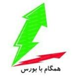 همگام با بورس،از تحلیل تا ارزشگذاری