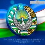 QISHLOQ VA SUV XO'JALIGI MASALALARI BO'YICHA O'RINBOSARI I. YUNUSOVGA