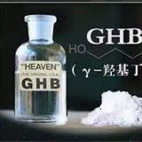 迷药💋伟哥💋催情药💋三唑仑