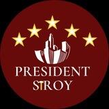 President Stroy Узбекистан