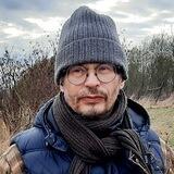 На Видео Не Видно