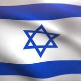 Israel Report