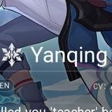 Yanqing