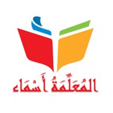 قناة إدارة مشروع حفظ المتون العلمية