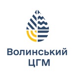 Волинський обласний центр з гідрометеорології