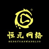 🔥精准股粉 海外投流♨️恒元网络🌐FB引流 海外推广 引流 🔰FB竞价 FB代投 FB广告 FB开户 谷歌开户 谷歌搜索引流推广推特推广 FB搜索推广♨️谷歌排名 谷歌霸屏 谷歌竞价 FB霸屏 竞价引流 推广谷歌 谷歌 海外推广