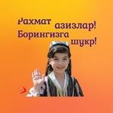 Соглик учун фойдали еслатмалар