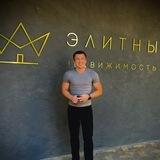 Сочи Недвижимость с Дмитрием Золотаревским