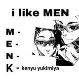 You ki mai ya.