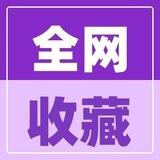 反差母狗熟女猎奇SM🔞🈲只发精品！