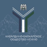 MGIMO KBR