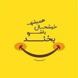 😂🍫 خندوانہ 🍓💛