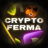 Crypto Ferma