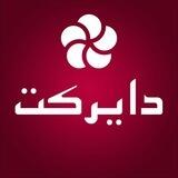 قناة روس كونغرس